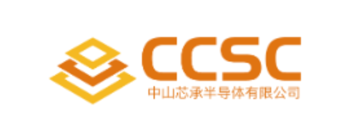 卓源亞洲完成本輪投資：封裝基板解決方案提供商「芯承半導體」完成數(shù)億元Pre-A++輪融資-卓源亞洲